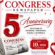 Congress Newspaper Unveils Plans for 5th Anniversary Celebration